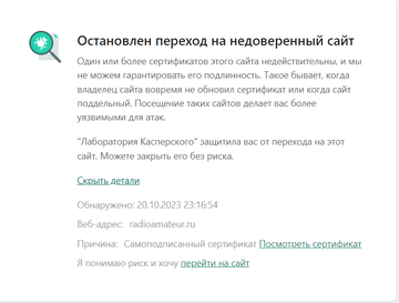 https://upforme.ru/uploads/000f/9e/50/74/t127261.png