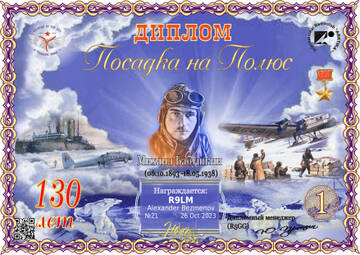 https://upforme.ru/uploads/000f/9e/50/74/t258163.jpg