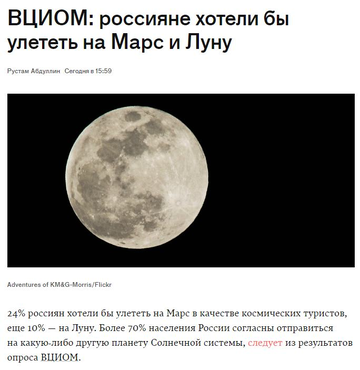 https://upforme.ru/uploads/000f/a0/99/10/t102140.png