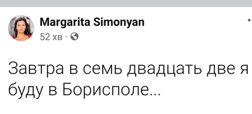 https://upforme.ru/uploads/000f/a0/99/10/t106620.png