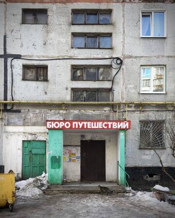https://upforme.ru/uploads/000f/a0/99/10/t143126.jpg