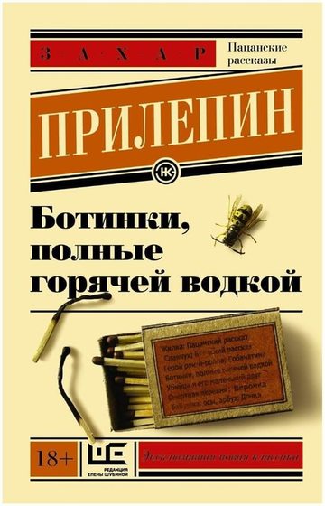 https://upforme.ru/uploads/000f/a0/99/10/t150734.png
