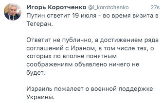 https://upforme.ru/uploads/000f/a0/99/10/t166951.png