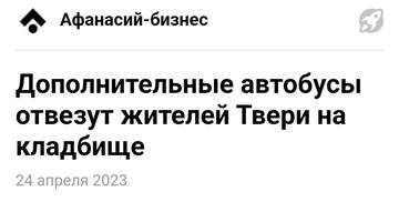 https://upforme.ru/uploads/000f/a0/99/10/t20357.png