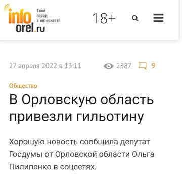 https://upforme.ru/uploads/000f/a0/99/10/t241782.jpg