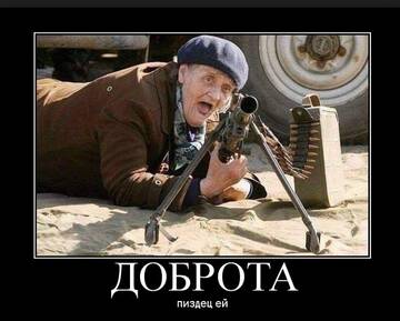 https://upforme.ru/uploads/000f/a0/99/10/t251769.jpg