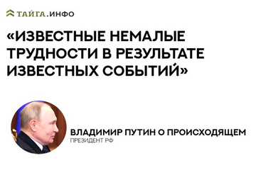 https://upforme.ru/uploads/000f/a0/99/10/t252385.png