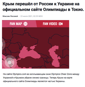 https://upforme.ru/uploads/000f/a0/99/10/t273858.png