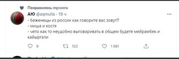 https://upforme.ru/uploads/000f/a0/99/10/t281281.jpg