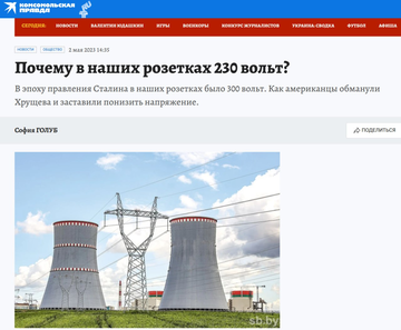 https://upforme.ru/uploads/000f/a0/99/10/t311175.png