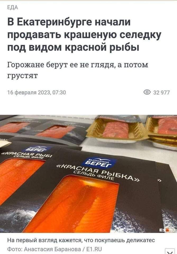 https://upforme.ru/uploads/000f/a0/99/10/t312503.png