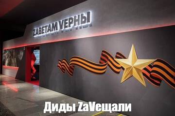 https://upforme.ru/uploads/000f/a0/99/10/t328241.jpg