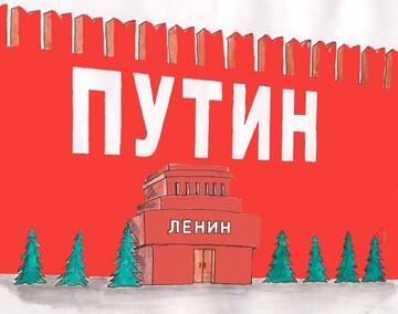https://upforme.ru/uploads/000f/a0/99/10/t333479.jpg