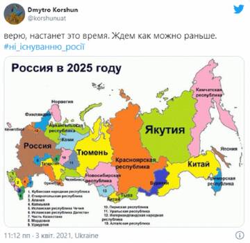 https://upforme.ru/uploads/000f/a0/99/10/t371974.jpg