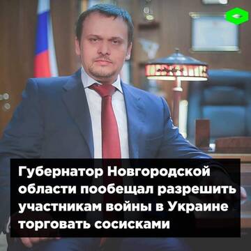 https://upforme.ru/uploads/000f/a0/99/10/t376214.jpg
