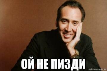 https://upforme.ru/uploads/000f/a0/99/10/t396836.jpg