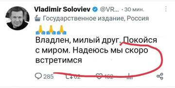https://upforme.ru/uploads/000f/a0/99/10/t401585.jpg