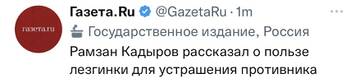 https://upforme.ru/uploads/000f/a0/99/10/t407297.jpg