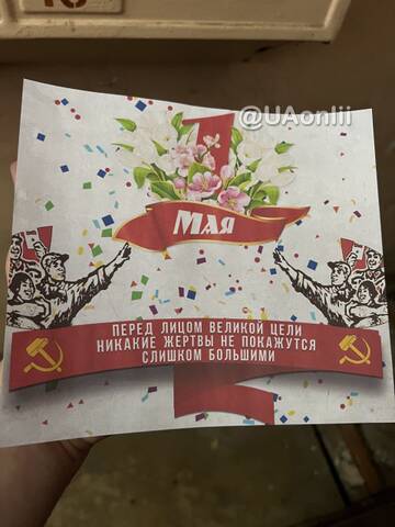 https://upforme.ru/uploads/000f/a0/99/10/t415113.jpg