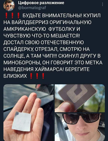 https://upforme.ru/uploads/000f/a0/99/10/t421666.png