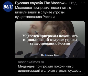 https://upforme.ru/uploads/000f/a0/99/10/t43311.png