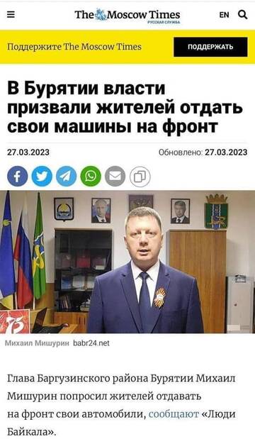 https://upforme.ru/uploads/000f/a0/99/10/t442350.jpg