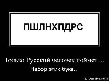 https://upforme.ru/uploads/000f/a0/99/10/t468855.jpg
