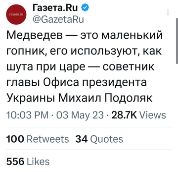 https://upforme.ru/uploads/000f/a0/99/10/t470988.png