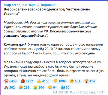 https://upforme.ru/uploads/000f/a0/99/10/t478097.png