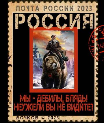 https://upforme.ru/uploads/000f/a0/99/10/t480225.jpg