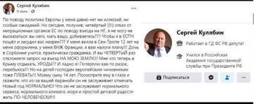 https://upforme.ru/uploads/000f/a0/99/10/t493459.jpg