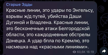 https://upforme.ru/uploads/000f/a0/99/10/t512185.png