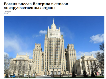 https://upforme.ru/uploads/000f/a0/99/10/t531421.png