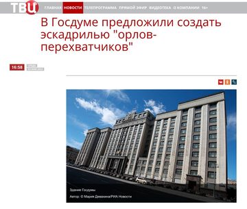 https://upforme.ru/uploads/000f/a0/99/10/t539422.png