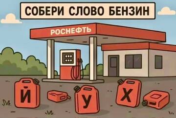 https://upforme.ru/uploads/000f/a0/99/10/t540480.jpg