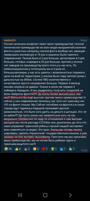 https://upforme.ru/uploads/000f/a0/99/10/t54097.jpg