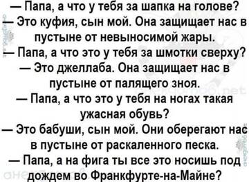 https://upforme.ru/uploads/000f/a0/99/10/t553318.jpg