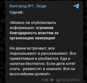 https://upforme.ru/uploads/000f/a0/99/10/t555168.png