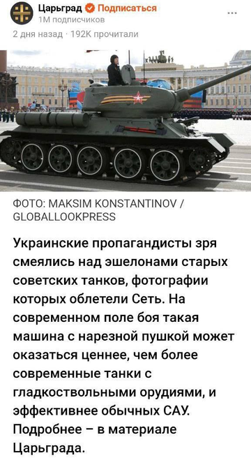 https://upforme.ru/uploads/000f/a0/99/10/t555910.png
