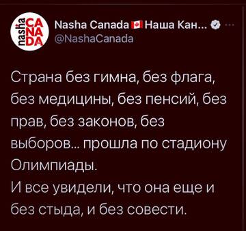 https://upforme.ru/uploads/000f/a0/99/10/t565998.jpg