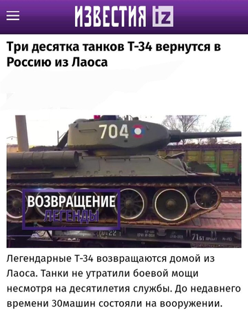 https://upforme.ru/uploads/000f/a0/99/10/t567463.png