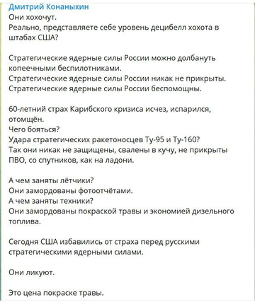https://upforme.ru/uploads/000f/a0/99/10/t567992.png