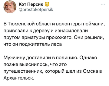 https://upforme.ru/uploads/000f/a0/99/10/t612462.png