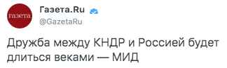 https://upforme.ru/uploads/000f/a0/99/10/t616469.png