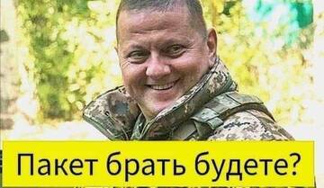 https://upforme.ru/uploads/000f/a0/99/10/t626609.jpg