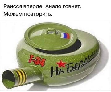 https://upforme.ru/uploads/000f/a0/99/10/t631586.jpg