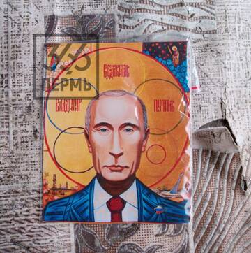 https://upforme.ru/uploads/000f/a0/99/10/t659044.jpg
