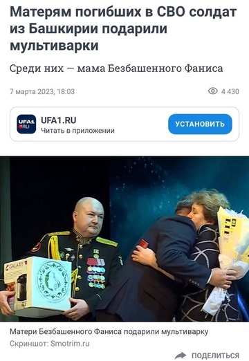 https://upforme.ru/uploads/000f/a0/99/10/t66842.png