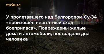 https://upforme.ru/uploads/000f/a0/99/10/t674046.jpg
