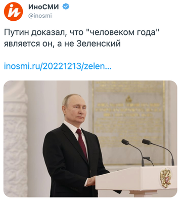 https://upforme.ru/uploads/000f/a0/99/10/t683712.png